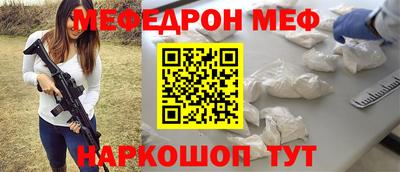гашишное масло Бузулук