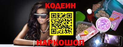 Альфа ПВП Будённовск