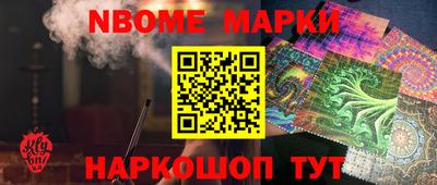 Альфа ПВП Будённовск