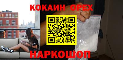 Альфа ПВП Будённовск