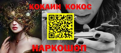 гашишное масло Бузулук