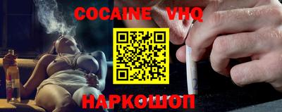гашишное масло Бузулук