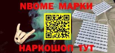 гашишное масло Бузулук