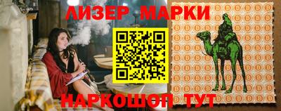 скорость mdpv Бугуруслан
