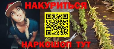 скорость mdpv Бугуруслан