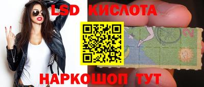 гашишное масло Бузулук