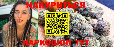 скорость mdpv Бугуруслан