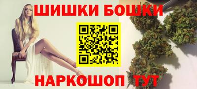 спайс Добрянка