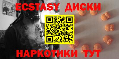 Альфа ПВП Будённовск