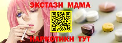 Альфа ПВП Будённовск