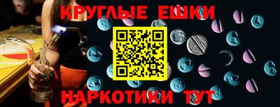 скорость mdpv Бугуруслан