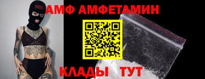 скорость mdpv Бугуруслан