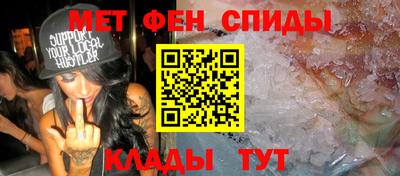 Альфа ПВП Будённовск
