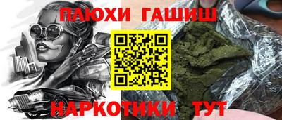 скорость mdpv Бугуруслан