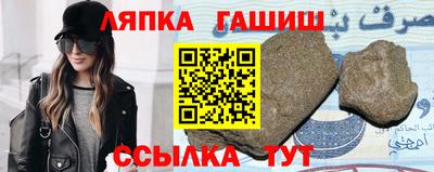 спиды Долгопрудный