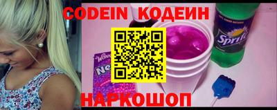 Альфа ПВП Будённовск