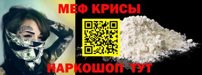 Альфа ПВП Будённовск