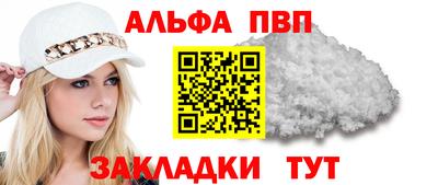 гашишное масло Бузулук