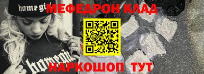 гашишное масло Бузулук
